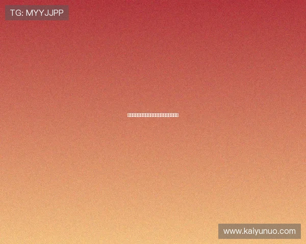 开云波胆玩法入口平台对比评测避坑防骗指南 开云波胆玩法入口平台对比评测避坑防骗指南