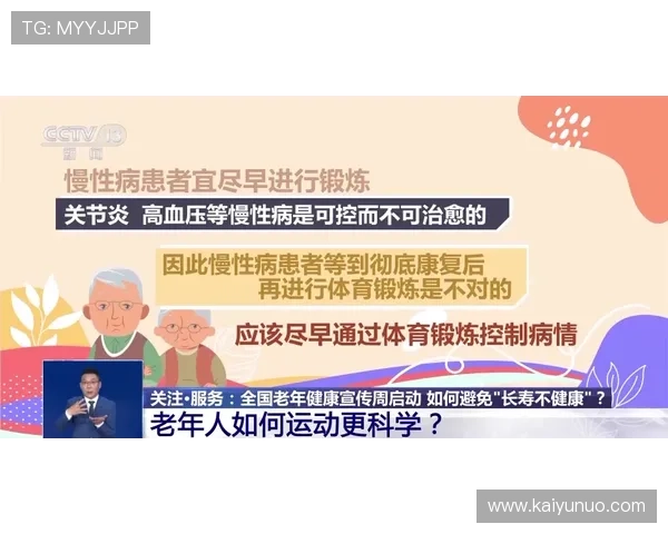 开云体育怎么下波胆单避坑指南平台对比防骗