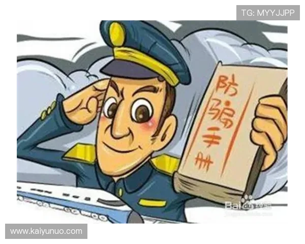 玩波胆心态崩了怎么办避坑防骗指南